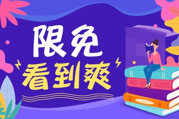 菲律宾医院出生纸怎么办理 如何拿到psa出生纸 专业解答